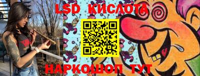 кокс Краснознаменск