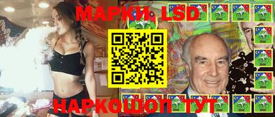 прущие крисы Краснодар