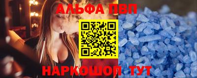 кокс Краснознаменск