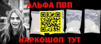 кокс Краснознаменск
