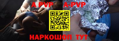 ГАЛЛЮЦИНОГЕННЫЕ ГРИБЫ Краснокаменск