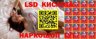 кокс Краснознаменск