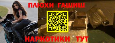 кокс Краснознаменск