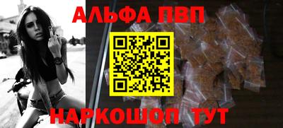 кокс Краснознаменск