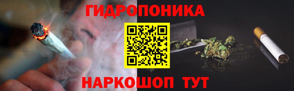 Шишки марихуана OG Kush  Бошки Шишки тримм  Ирбит  Марихуана Bruce Banner  Вход с VPN 